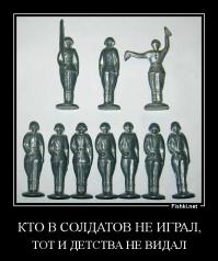 Представленные - это уже достаточно поздние. А вот те, что были в СССР... Жуткие, неказистые, но такие любимые!!! Такое помнишь всю жизнь ;)