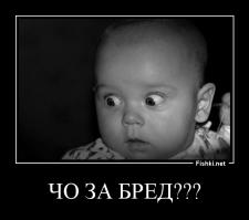 Смешанные стишки