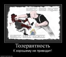 РОМАН СИЛАНТЬЕВ: «ЗАПАД ПРИНЕС ХРИСТИАН В ЖЕРТВУ»