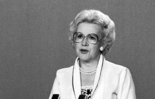 Анна Шатилова!