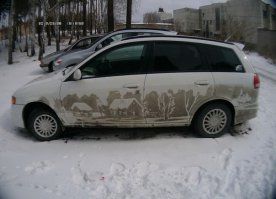 Вы меня, конечно, извините, но эта грязь - искусственная. Это всё равно что рисовать песком. Настоящее реальное "грязное" искусство - вот: