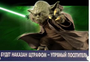 50 шедевров машинного перевода 2014 года