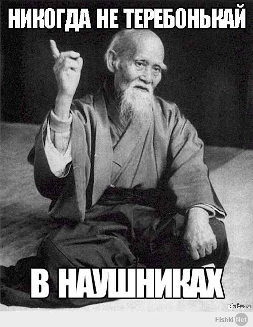 Школьная форма