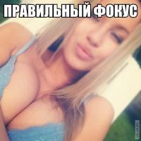 Смешные картинки с подписями 