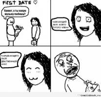 Смешные картинки с подписями 