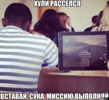  Картинки со смешными подписями