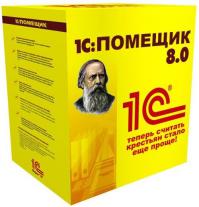 Лукашенко вводит в Беларуси крепостное право