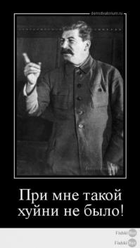  Скупка голосов в Общественную Палату
