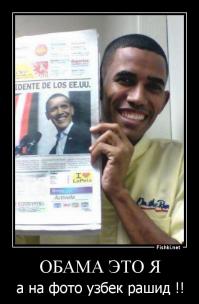 Забавные сходства людей с животными. Часть 2.