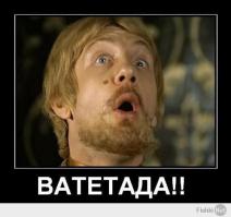 КРУТО !!!! А ВЕДЬ ТАК ОНА ПАШЕТ ВСЮ РАБОЧУЮ СМЕНУ..