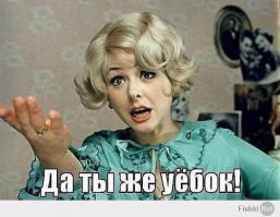 Размышления про немцев...