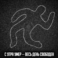 Душевный копирайтинг от народа