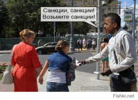 А того ли вы просите?