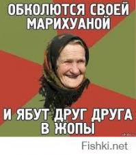 ШВЕЦИЯ ЕСТЬ ШВЕЦИЯ