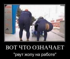 Iphone 6 сломался под давлением рук