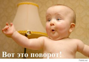 круто !!!!!!!!!!!!!!!!!!!!!!!!!