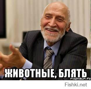 ТОП от Путина