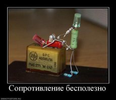 Подборка прикольных картинок