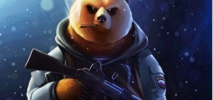 Солянка для Майдана. Часть 79