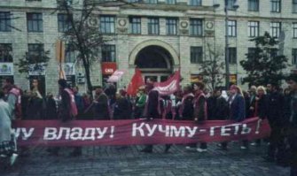 Есть на Украине такая традиция.