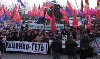 Есть на Украине такая традиция.