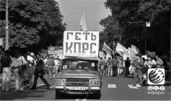 Есть на Украине такая традиция.