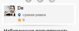 Долбоящер, если они способны выводить объекты на околоземную орбиту значит этот объект может ***аться в любую точку земли. А ты написал что у них нет ракет способных долететь до.... А ваще иди ******, живи в говне.