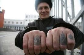 И до запада докатилась наша мода)))