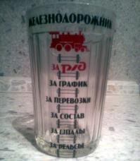 С праздником!!!