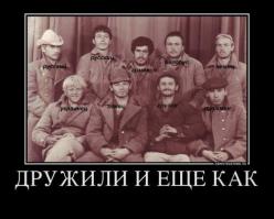 Согласен на 100% Присягу не нарушал...