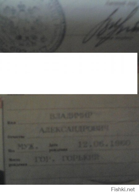 Не поверишь, я тоже!!!