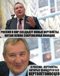 О том, как убить двух зайцев 
пруф: