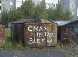 У нас таких домов, просто завались))