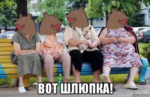 10 самых удивительных дыр на Земле
