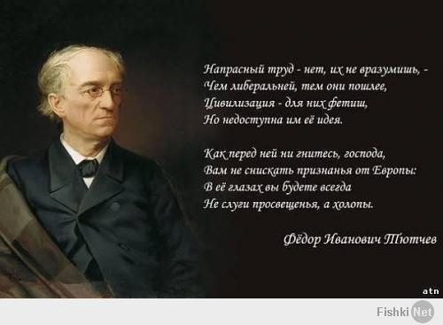 Опять занимаешься додумыванием, и, как всегда, сел в лужу)
В ЕС - одни огромные проблемы, у нас другие огромные проблемы. 
А свистеть, как в ЕС всё хорошо, а у нас всё плохо - удел белоленточных вековых лизоблюдов