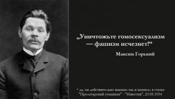 Жулик и извращенец. Фу! Хохол - одним словом. И не случайно, что ты пи.дор. все нацики - пи.дары. Вот доказательство