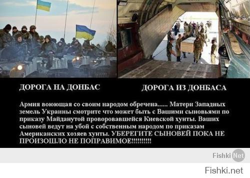 Пока, что консервы принимаете вы. А, в последние дни массово.