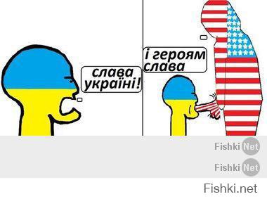 Тогда продолжай отсасывать
