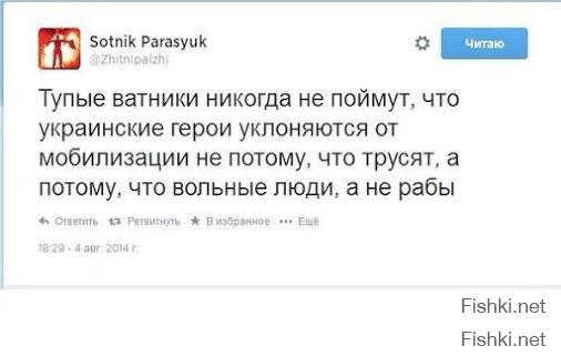 Ага, вы не рабы))) Сосёте за печеньки