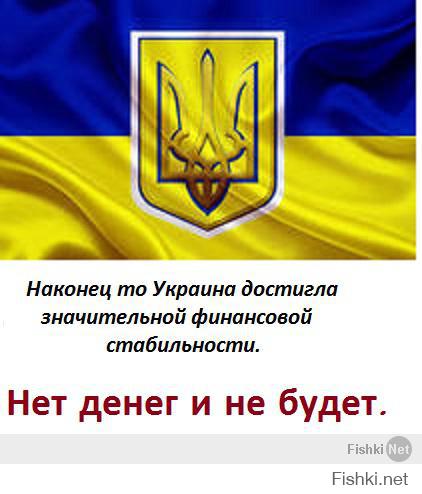 А царь-то не настоящий