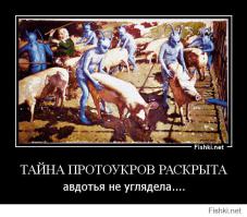 Умерла, так умерла