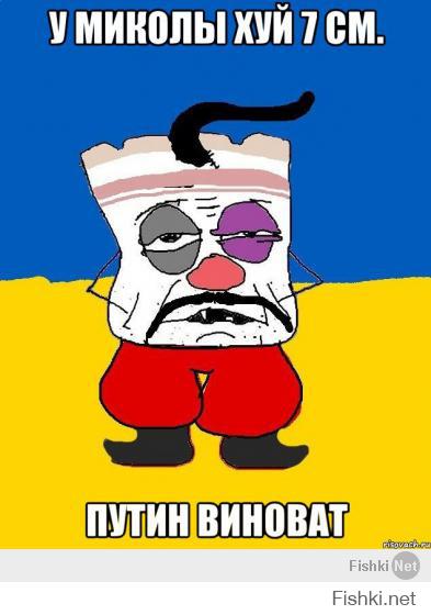 Умерла, так умерла