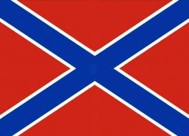 Вот и хорошо. Наш Крым нам очень нравится 
И Новороссия нам тоже нравится)))