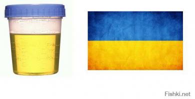 Умерла, так умерла