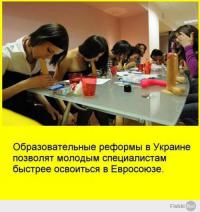 Хахах Очередной хохлопи*здёжь))