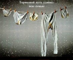 Lada Vesta уже в январе