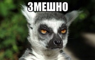 Голая правда 2015 от Андрея Будаева