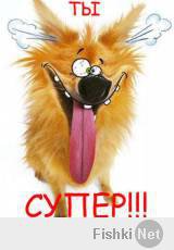 Пенелопа Крус