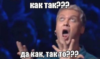 Девушка отлично выступила