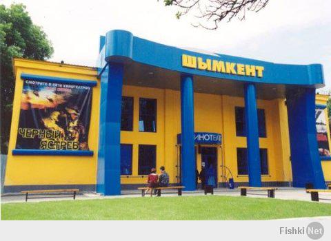 В детстве мороженное было слаще, фильмы добрее...
А потом советские ученики одного класса средней школы вдруг стали казахами, немцами, евреями, русскими, узбеками, греками....